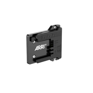 ARRI B-Mount Battery Adaptor K2.0023751