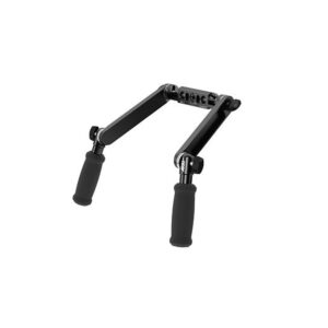 ARRI LBS-2 Handgrip Set KK.0005674