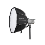 Amaran-Light-Dome-Mini-SE.png