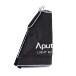 Aputure_Light-Box-45x45_Clean_0002_x1000.jpg