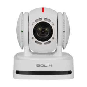 Bolin B2-210W FHD PTZ Camera - White