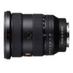FE-16-35mm-F2.8-GM-II-6.png