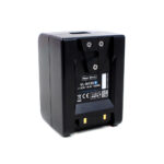 Hawk-Woods Mini M150D Battery_1