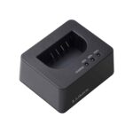 Panasonic-Lumix-S5-Battery-Charger.jpg
