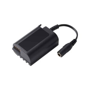 Panasonic Lumix S5 Coupler