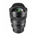 Sigma-14MM-F1.4-DG-DN-Art-1.png