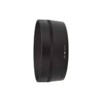 Sigma-30mm-F1.4-DC-DN-Contemporary-X-Mount-B.jpg