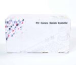 Used-Lumens-VS-KB30-IP-Camera-Controller-scaled-1.jpg