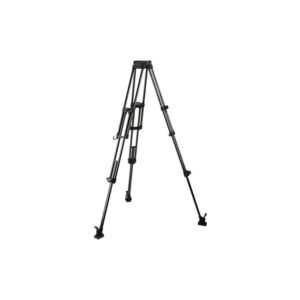 Vinten 2-Stage Aluminium ENG Pozi-Loc Tripod 75 mm