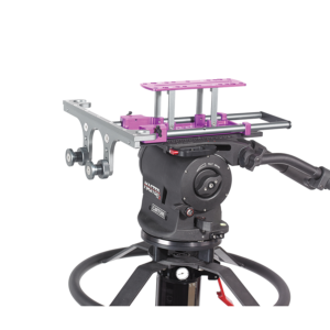 CueScript CSMPM - Medium (EMC) Mount Purple Plate