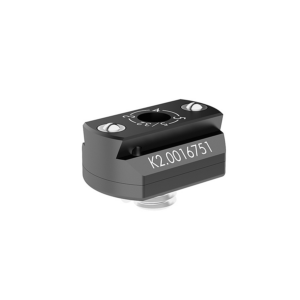 ARRI Accessory Rail Small ARS-1