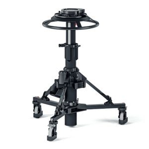 Vinten Osprey Plus Pedestal