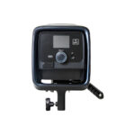 Amaran Ray 660c - UK Plug_3