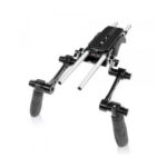 SHAPE Compact Universal Shoulder Baseplate with Handles